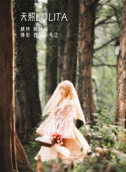 我被我最想拥抱的男人威胁了_完整版高清下载
